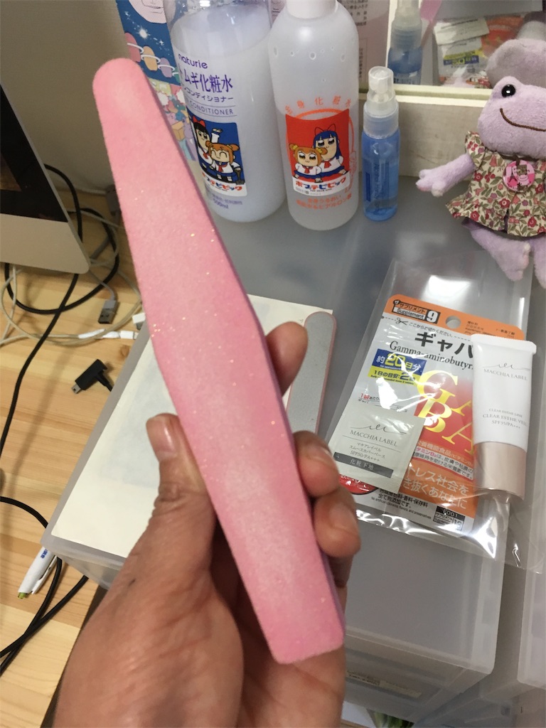 f:id:mmymmymmy315:20190218164948j:image f:id:mmymmymmy315:20190218164948j:image