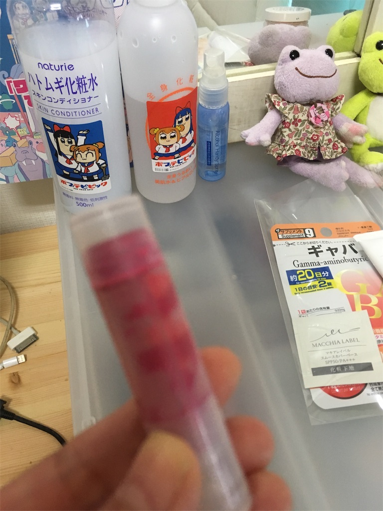 f:id:mmymmymmy315:20190218165421j:image f:id:mmymmymmy315:20190218165421j:image