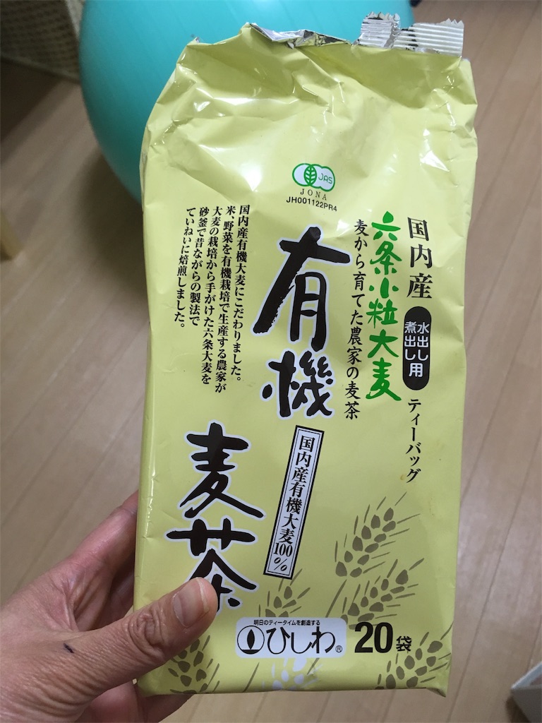 f:id:mmymmymmy315:20190218165540j:image f:id:mmymmymmy315:20190218165540j:image