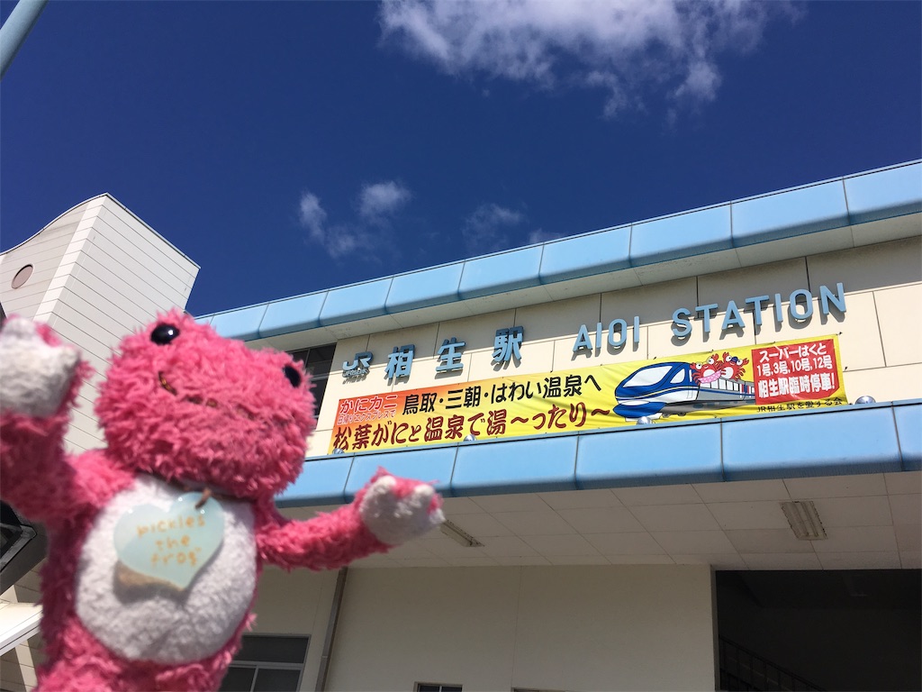 f:id:mmymmymmy315:20190311092103j:image f:id:mmymmymmy315:20190311092103j:image
