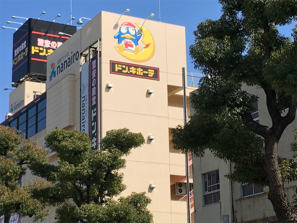 f:id:mmymmymmy315:20190311092158j:image f:id:mmymmymmy315:20190311092158j:image