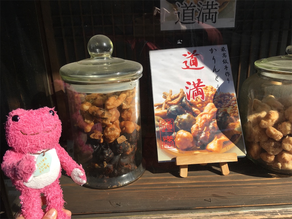f:id:mmymmymmy315:20190311100052j:image f:id:mmymmymmy315:20190311100052j:image