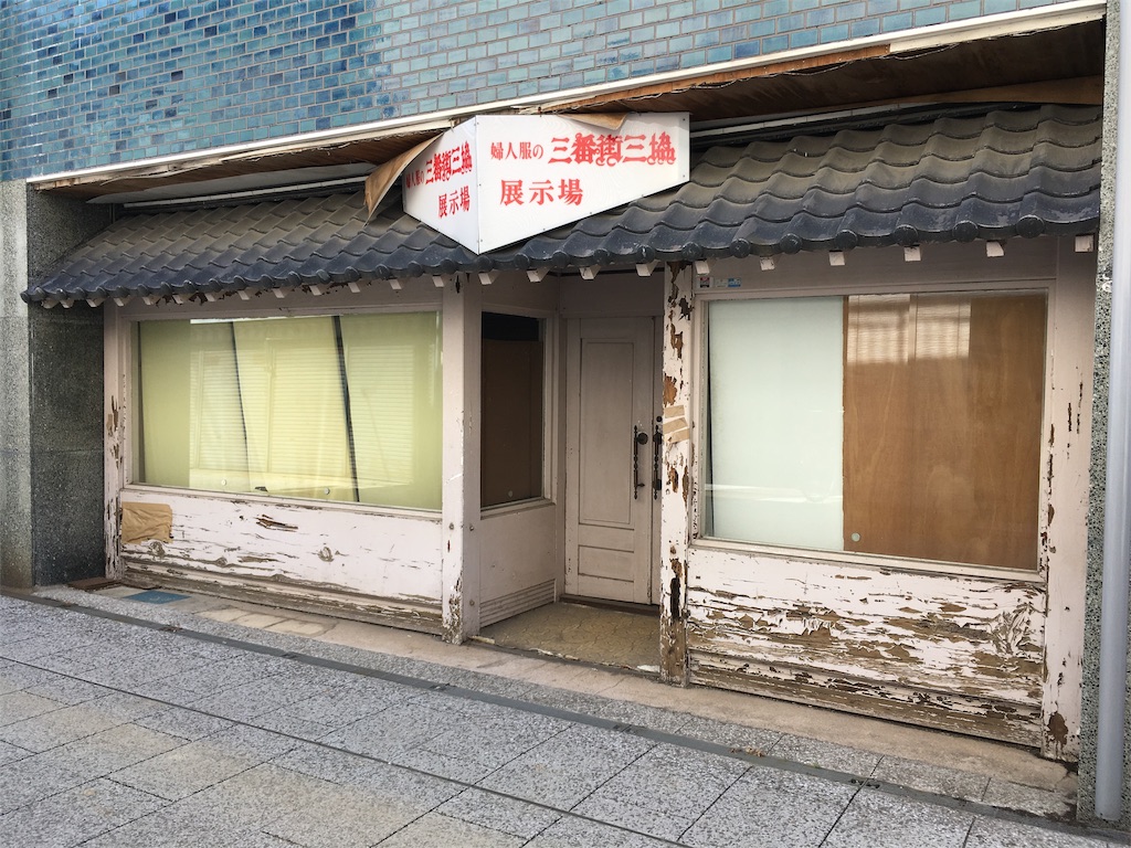 f:id:mmymmymmy315:20190311100106j:image f:id:mmymmymmy315:20190311100106j:image