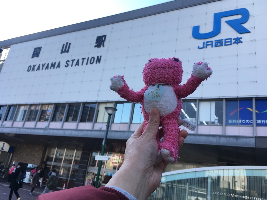 f:id:mmymmymmy315:20190311100152j:image f:id:mmymmymmy315:20190311100152j:image