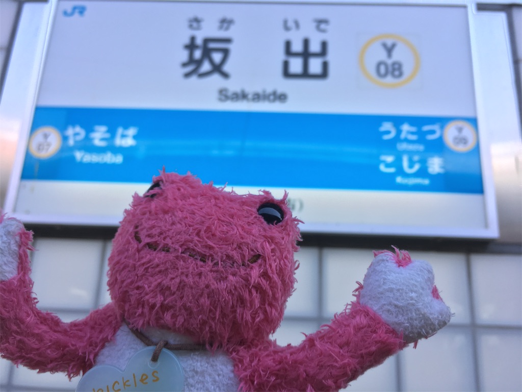 f:id:mmymmymmy315:20190311100158j:image f:id:mmymmymmy315:20190311100158j:image