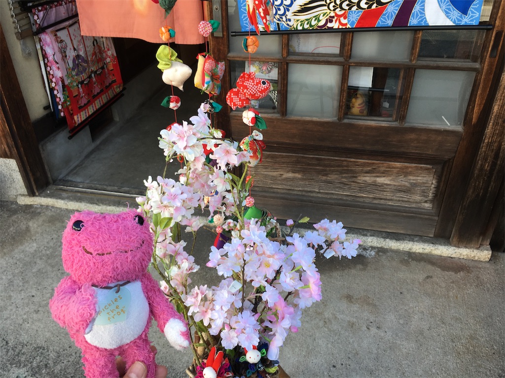 f:id:mmymmymmy315:20190311100329j:image f:id:mmymmymmy315:20190311100329j:image