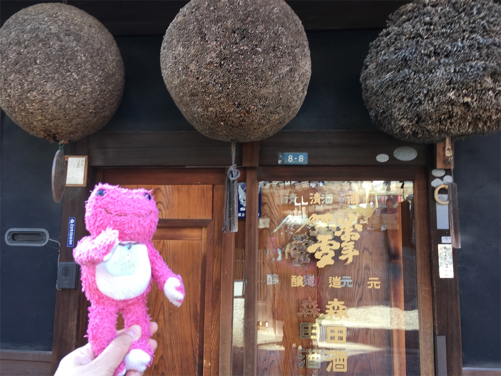 f:id:mmymmymmy315:20190311100337j:image f:id:mmymmymmy315:20190311100337j:image