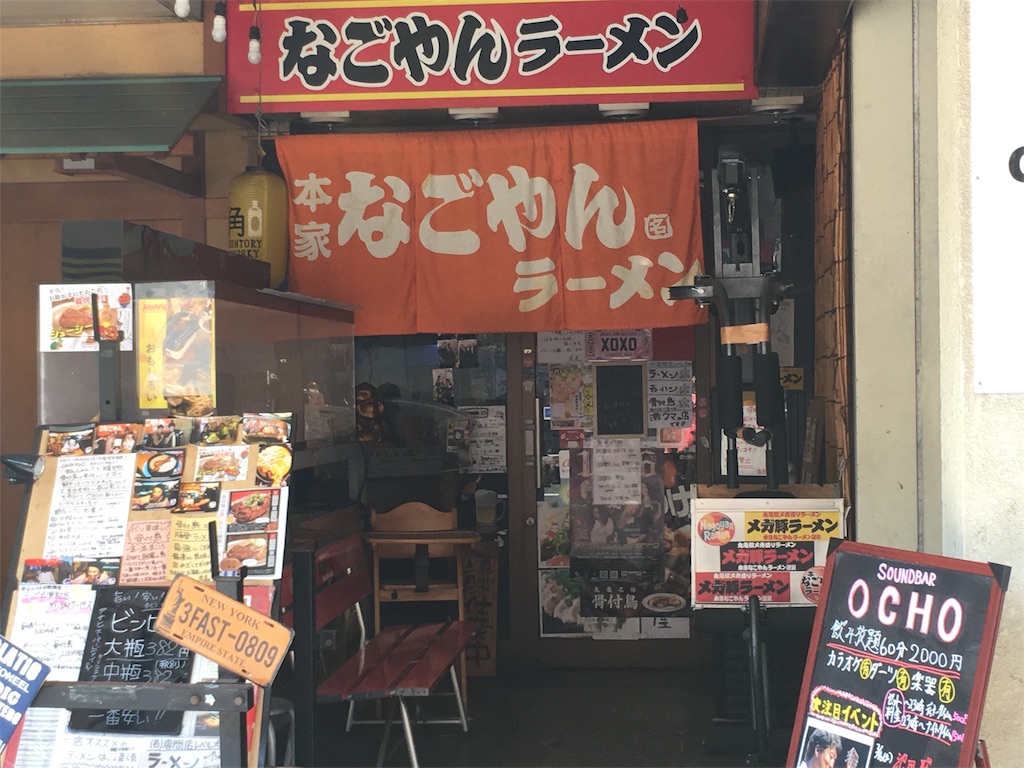 f:id:mmymmymmy315:20190311100447j:image f:id:mmymmymmy315:20190311100447j:image
