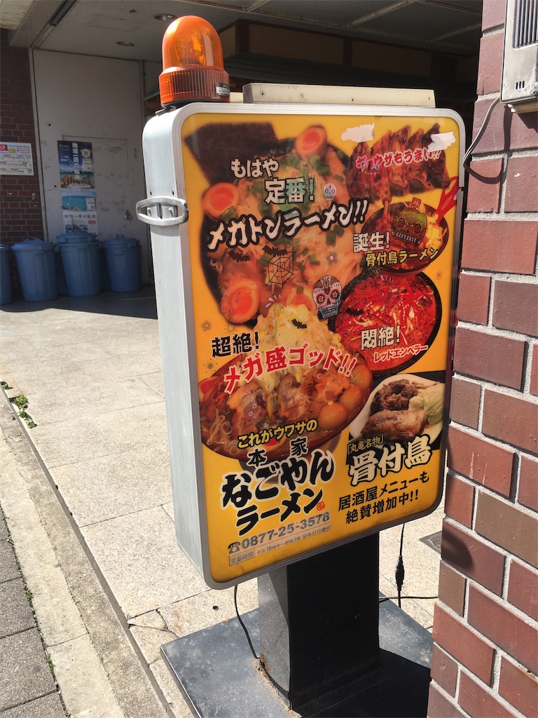 f:id:mmymmymmy315:20190311100501j:image f:id:mmymmymmy315:20190311100501j:image
