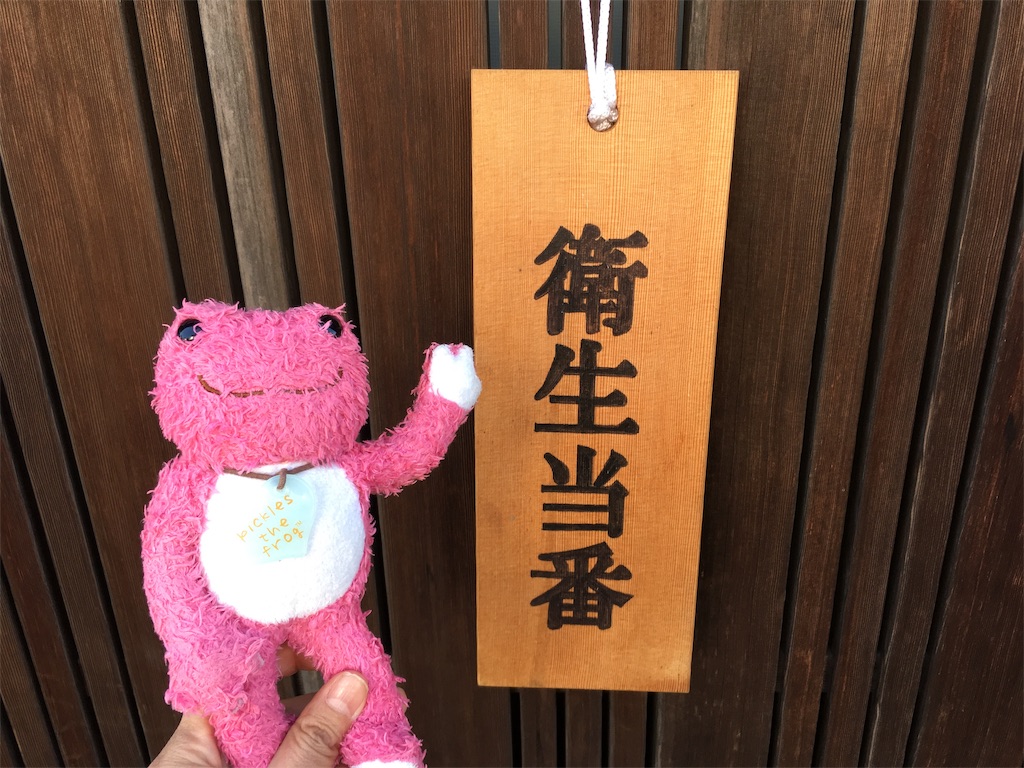 f:id:mmymmymmy315:20190311100624j:image f:id:mmymmymmy315:20190311100624j:image