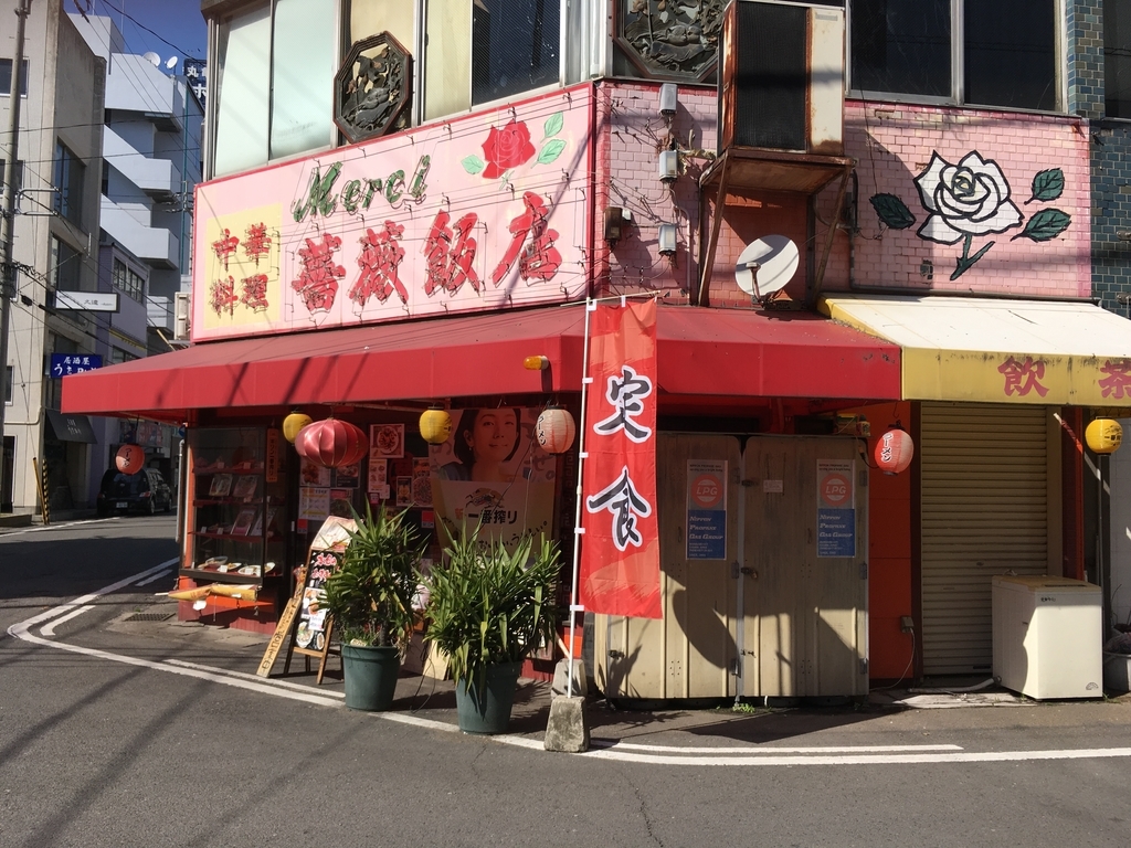 f:id:mmymmymmy315:20190311140422j:plain f:id:mmymmymmy315:20190311140422j:plain