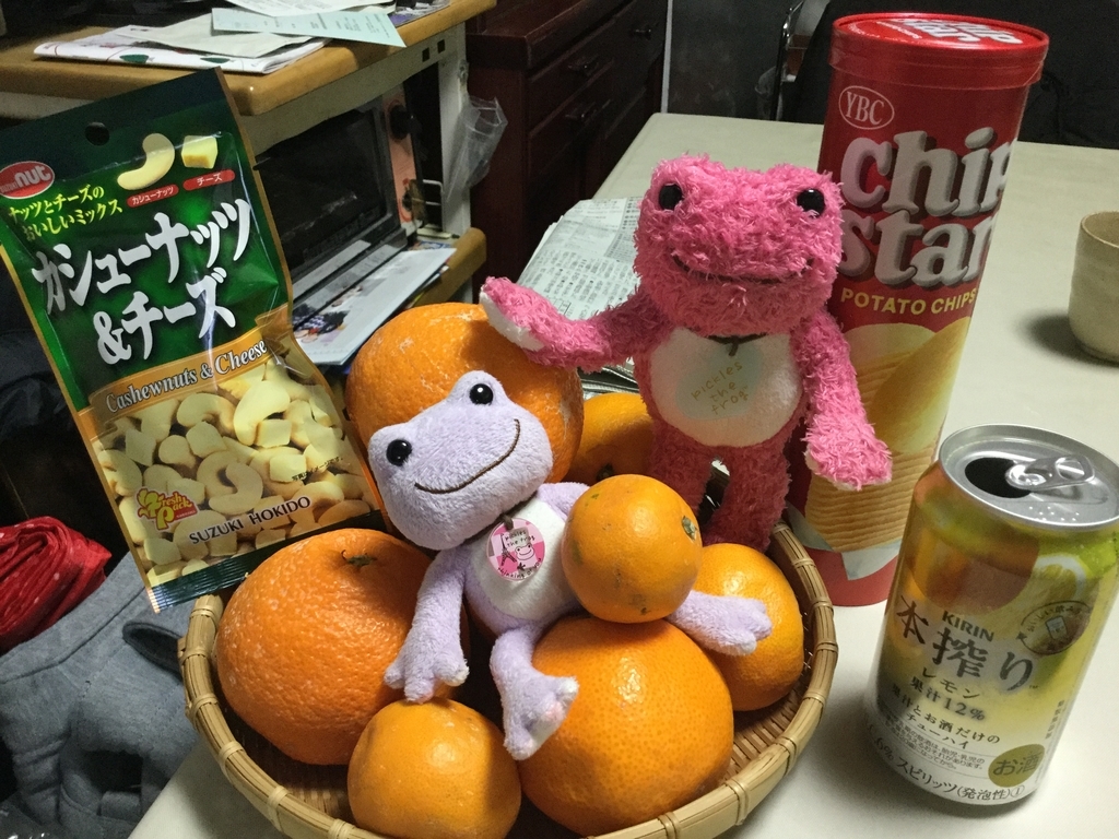 f:id:mmymmymmy315:20190312110156j:plain f:id:mmymmymmy315:20190312110156j:plain