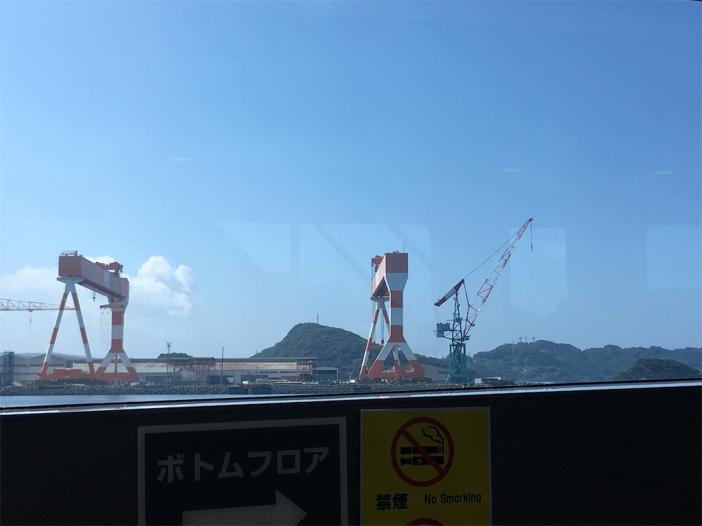 f:id:mmymmymmy315:20190919151432j:image