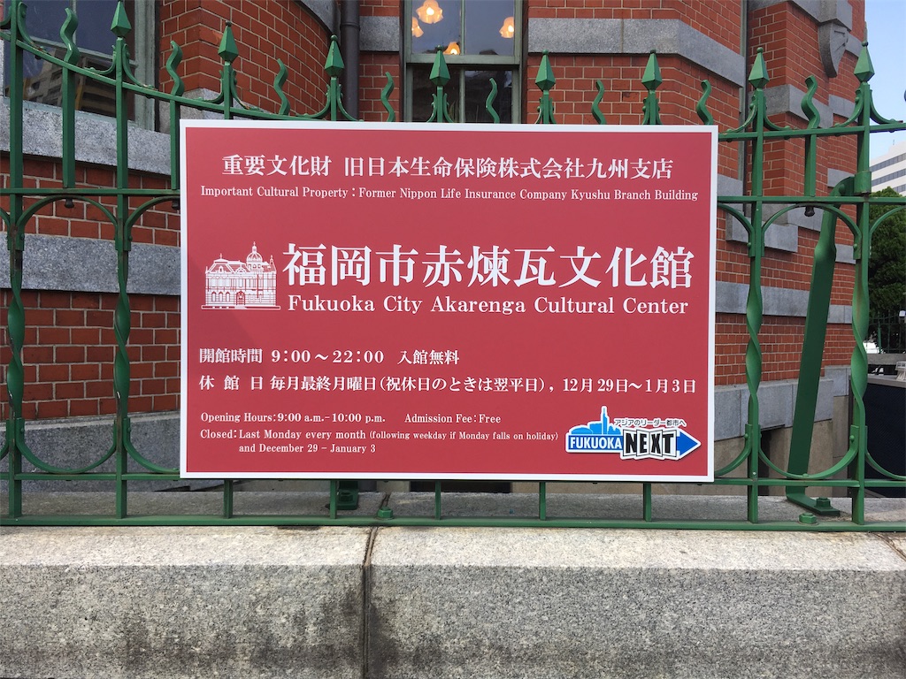 f:id:mmymmymmy315:20190919170011j:image