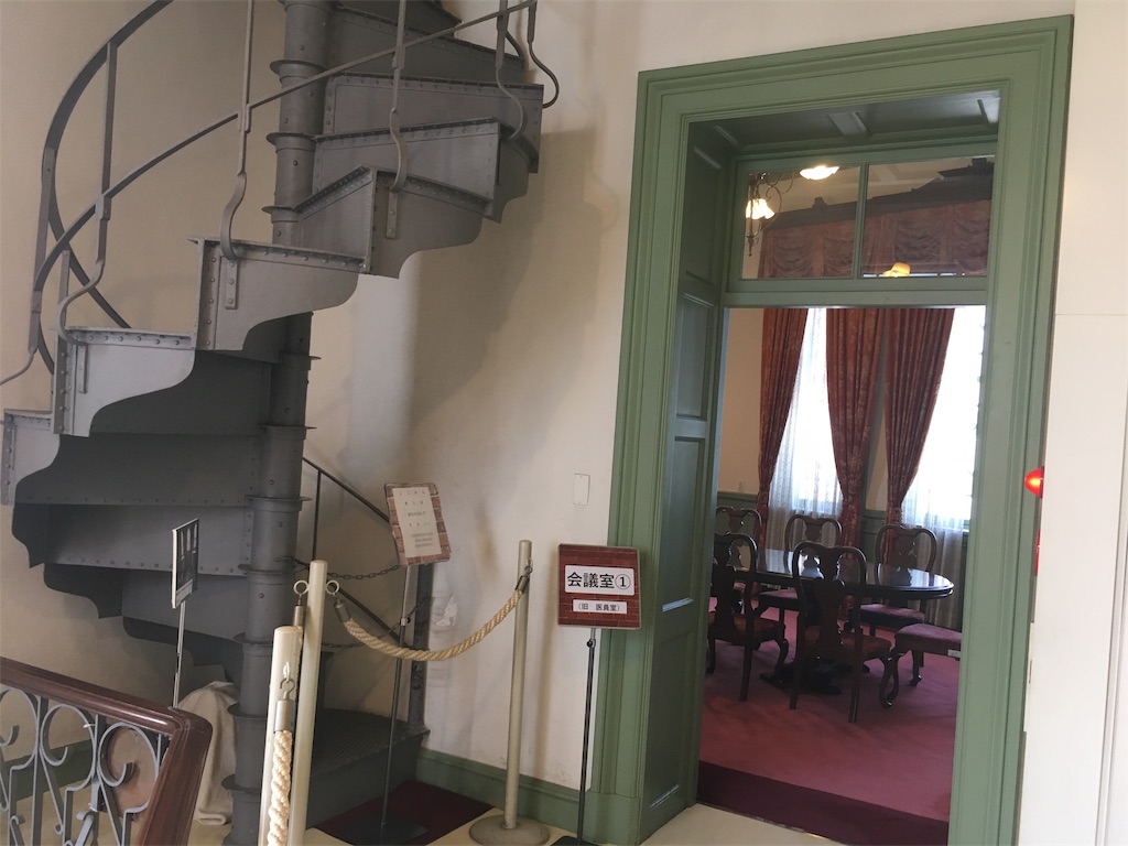 f:id:mmymmymmy315:20190919170021j:image