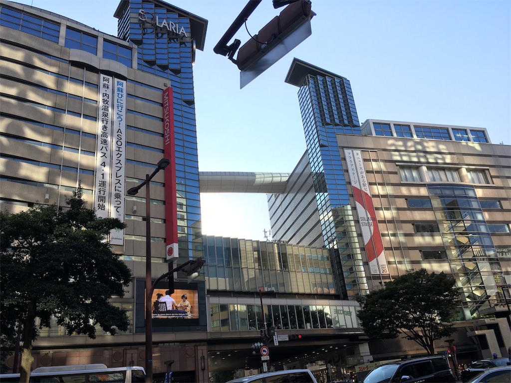 f:id:mmymmymmy315:20190919170103j:image