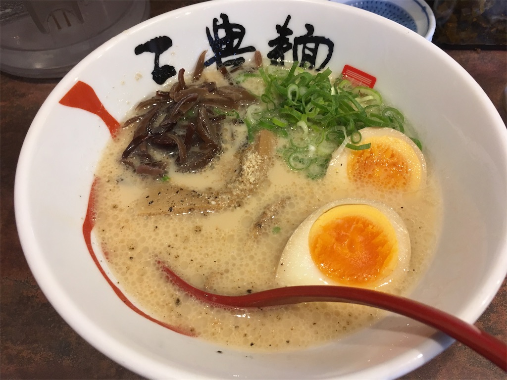 f:id:mmymmymmy315:20190919170216j:image