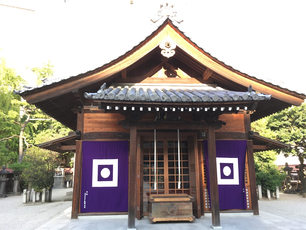 f:id:mmymmymmy315:20190919170220j:image