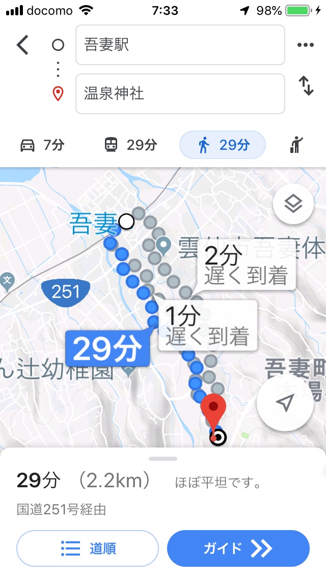 f:id:mmymmymmy315:20190919171203j:plain