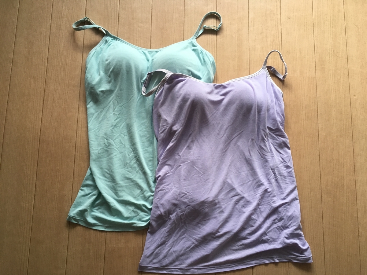 f:id:mmymmymmy315:20190920101923j:plain