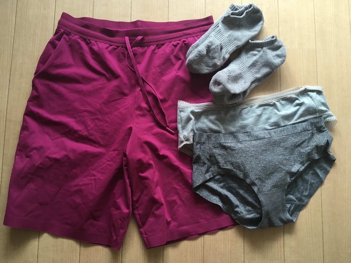 f:id:mmymmymmy315:20190920101927j:plain