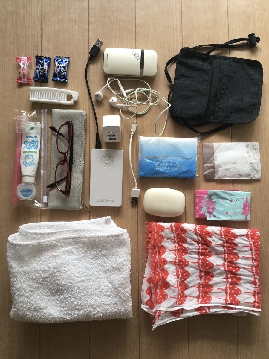 九州 夏の終わりに行ってみた 荷物編 ぶらり旅 1k最前線