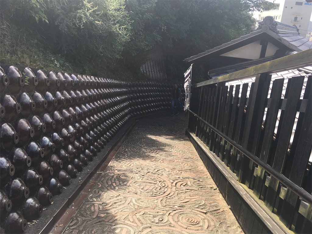 f:id:mmymmymmy315:20190930130830j:image