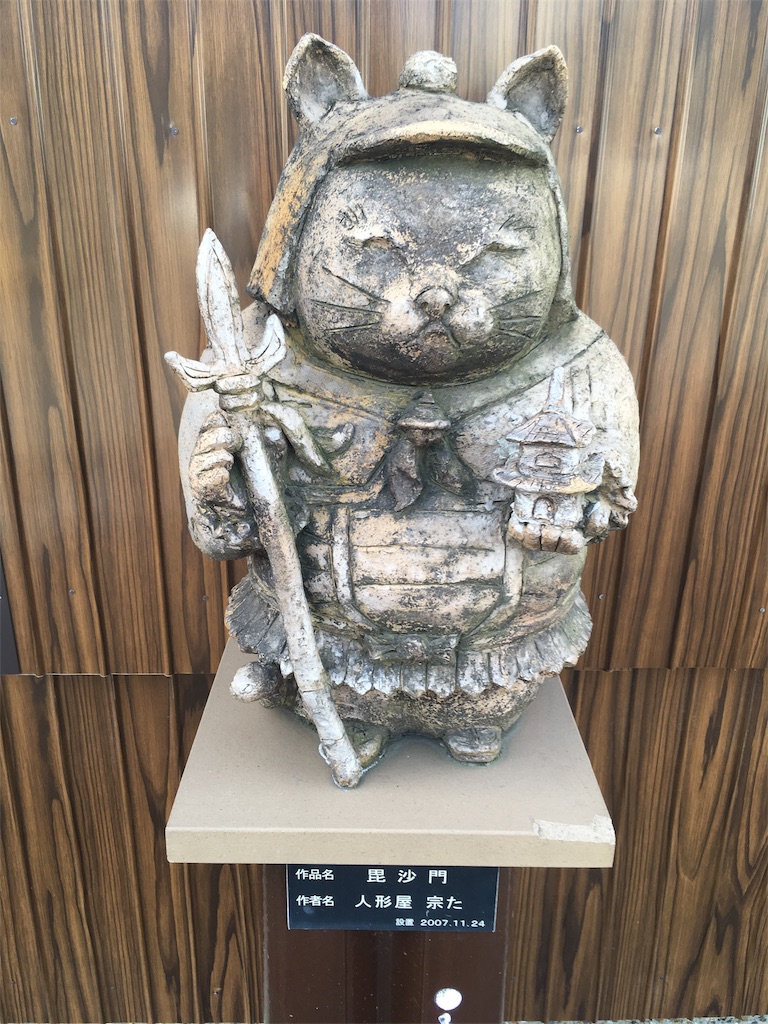 f:id:mmymmymmy315:20190930130847j:image