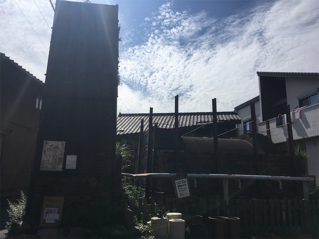 f:id:mmymmymmy315:20190930130852j:image