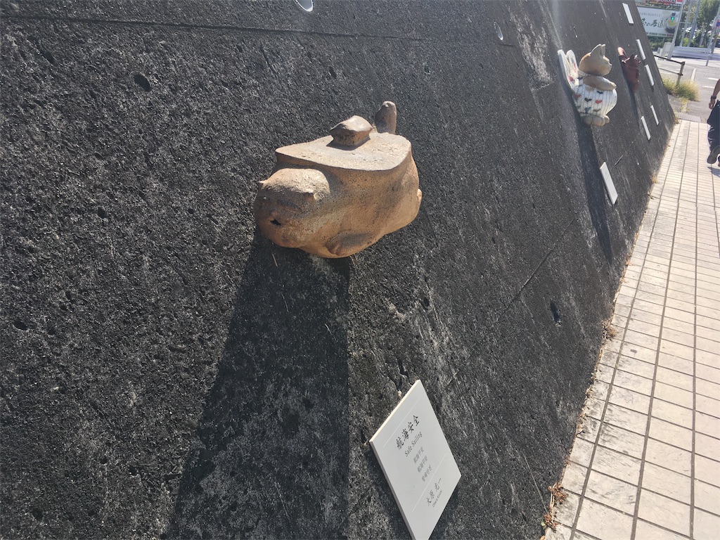 f:id:mmymmymmy315:20190930130917j:image