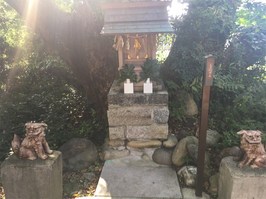 f:id:mmymmymmy315:20190930130923j:image