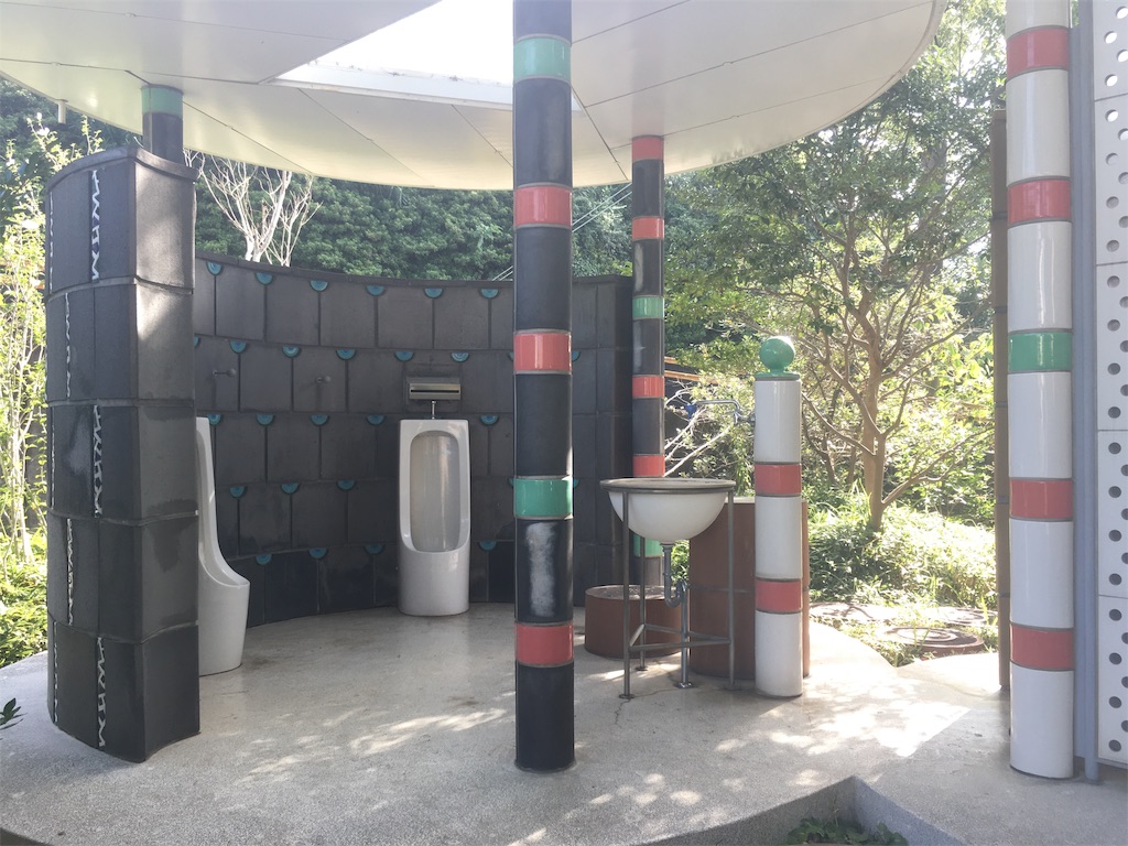 f:id:mmymmymmy315:20190930130929j:image