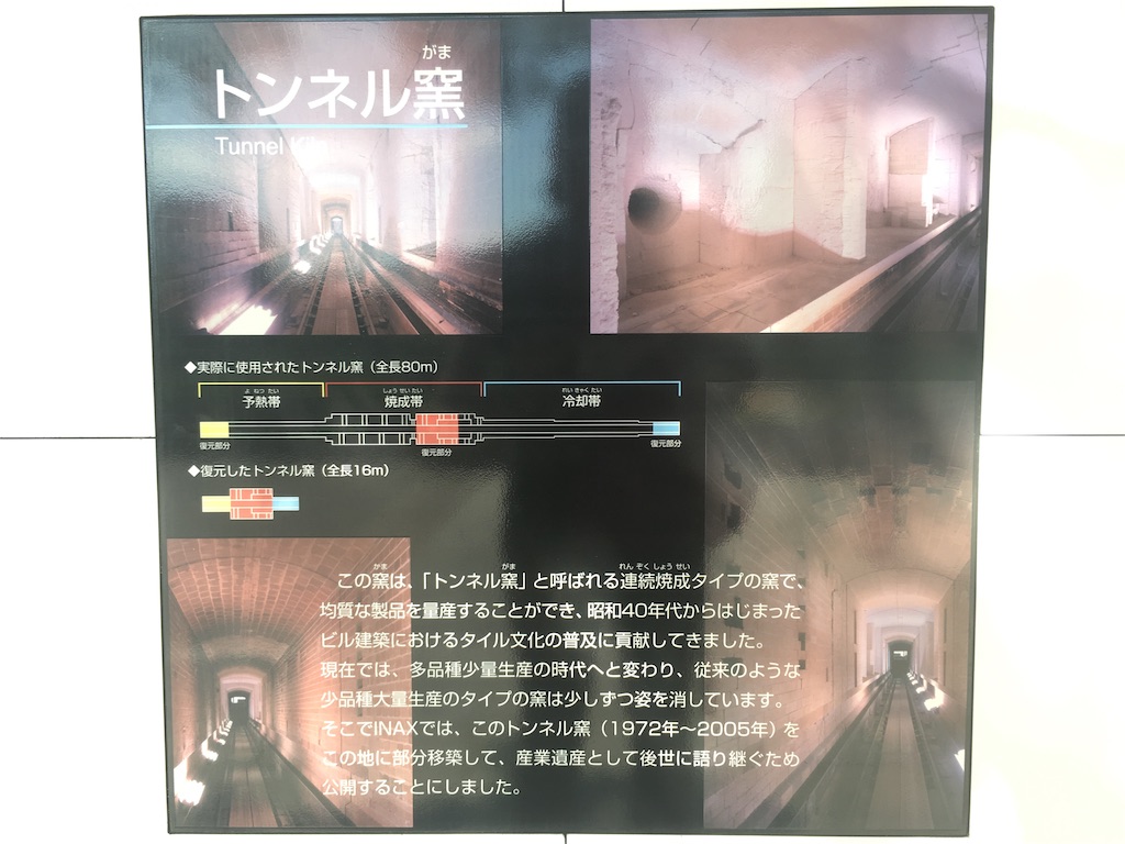 f:id:mmymmymmy315:20190930130946j:image