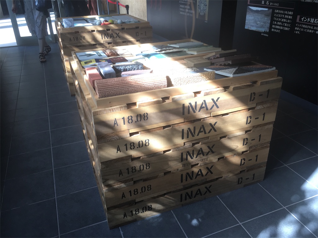 f:id:mmymmymmy315:20190930130953j:image