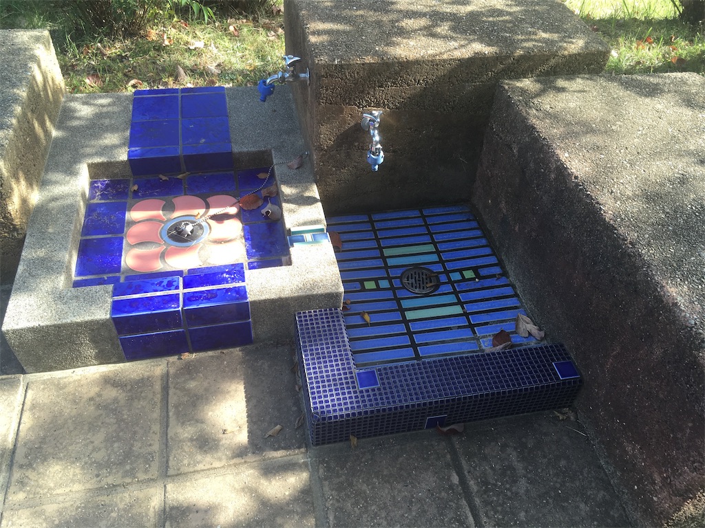 f:id:mmymmymmy315:20190930131003j:image