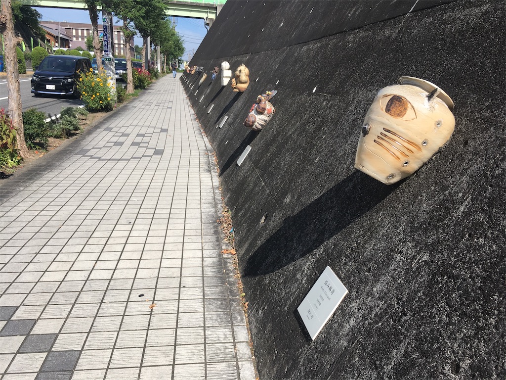 f:id:mmymmymmy315:20190930131018j:image