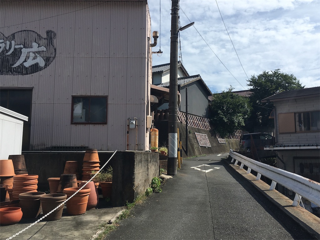 f:id:mmymmymmy315:20190930131029j:image