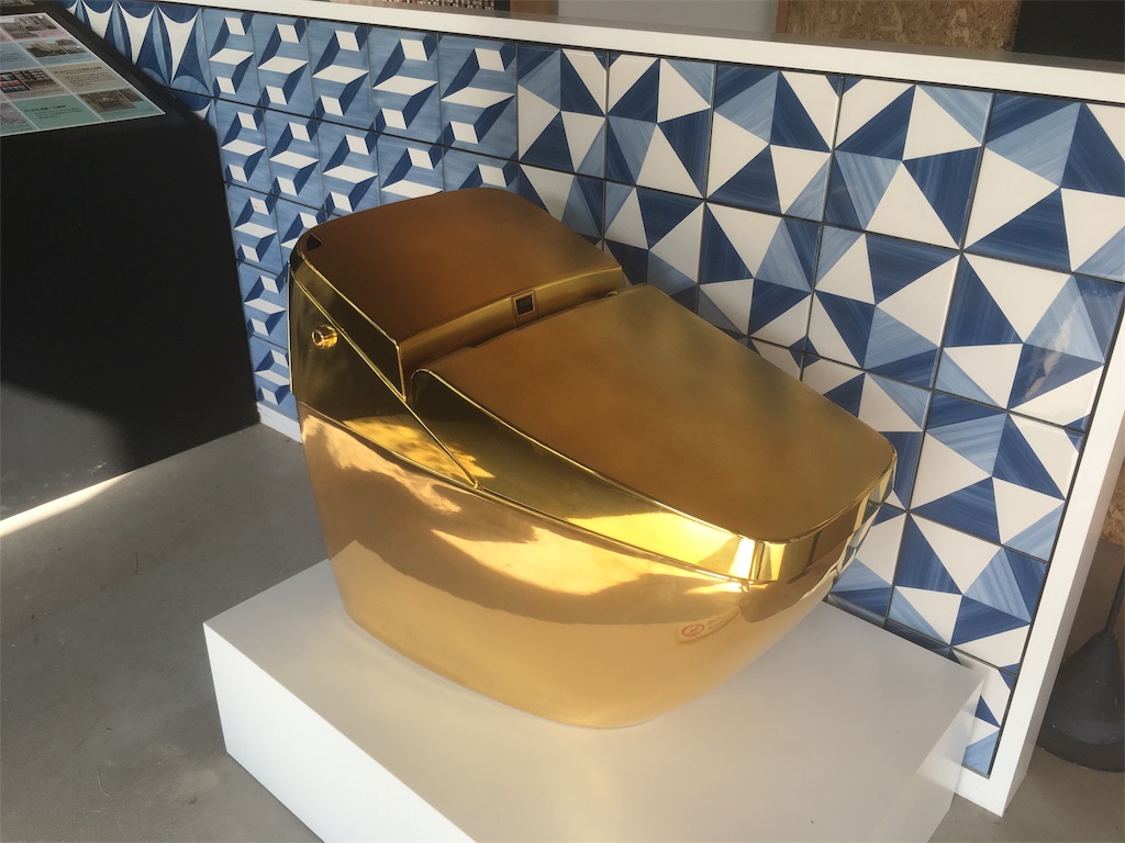 f:id:mmymmymmy315:20190930131047j:image