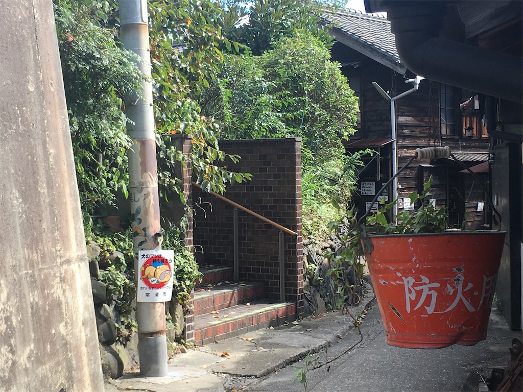 f:id:mmymmymmy315:20190930131108j:image