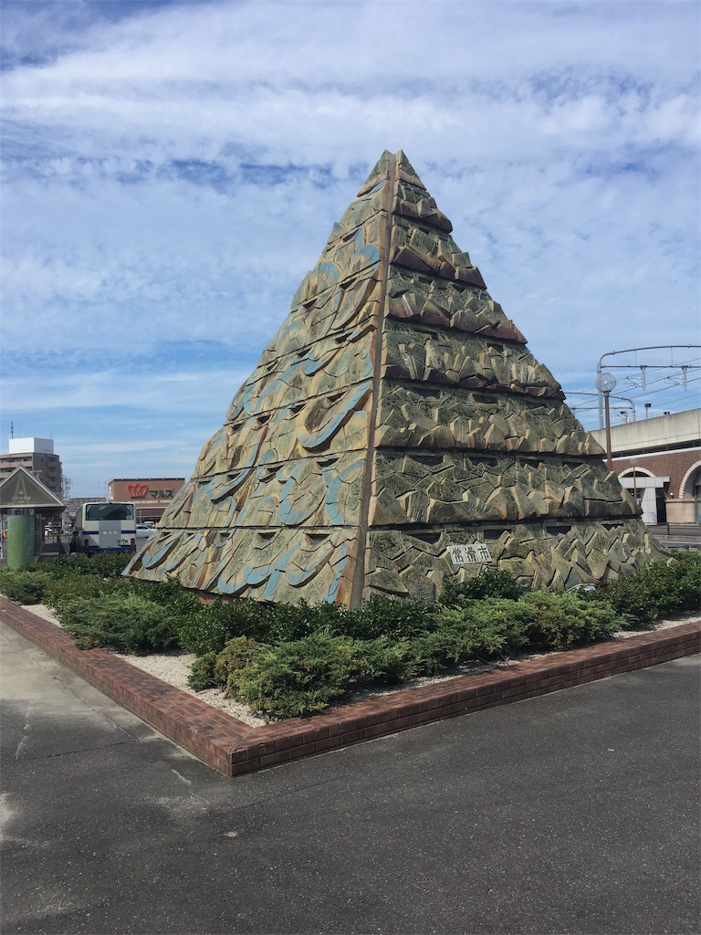 f:id:mmymmymmy315:20190930131121j:image