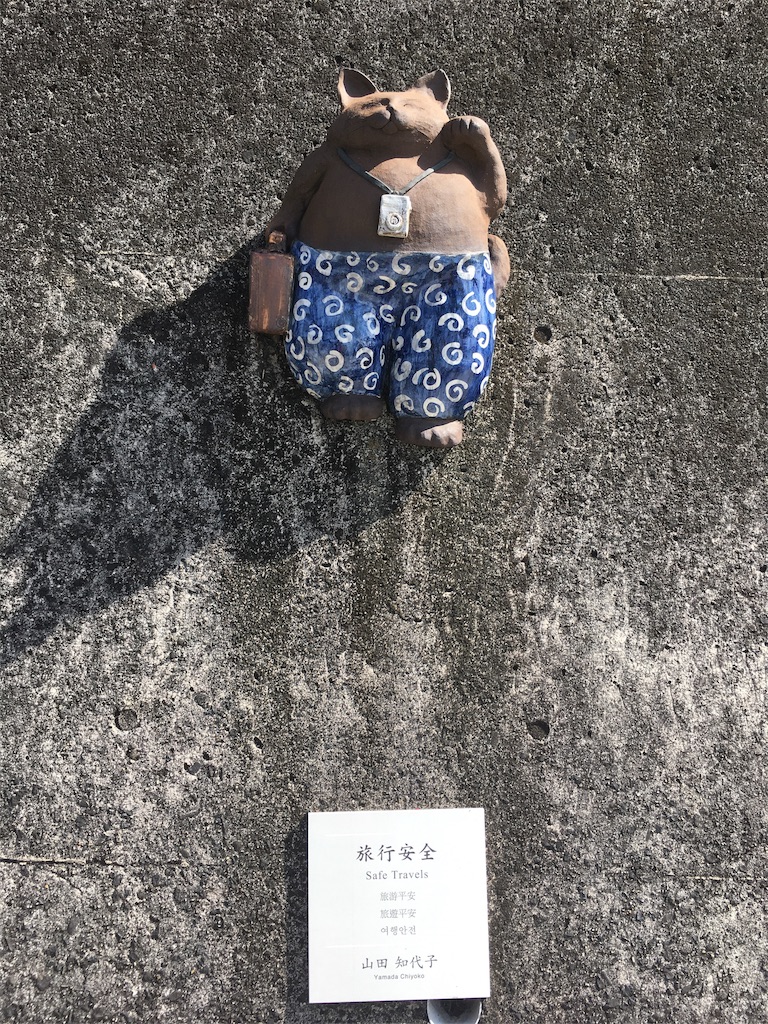 f:id:mmymmymmy315:20190930131137j:image