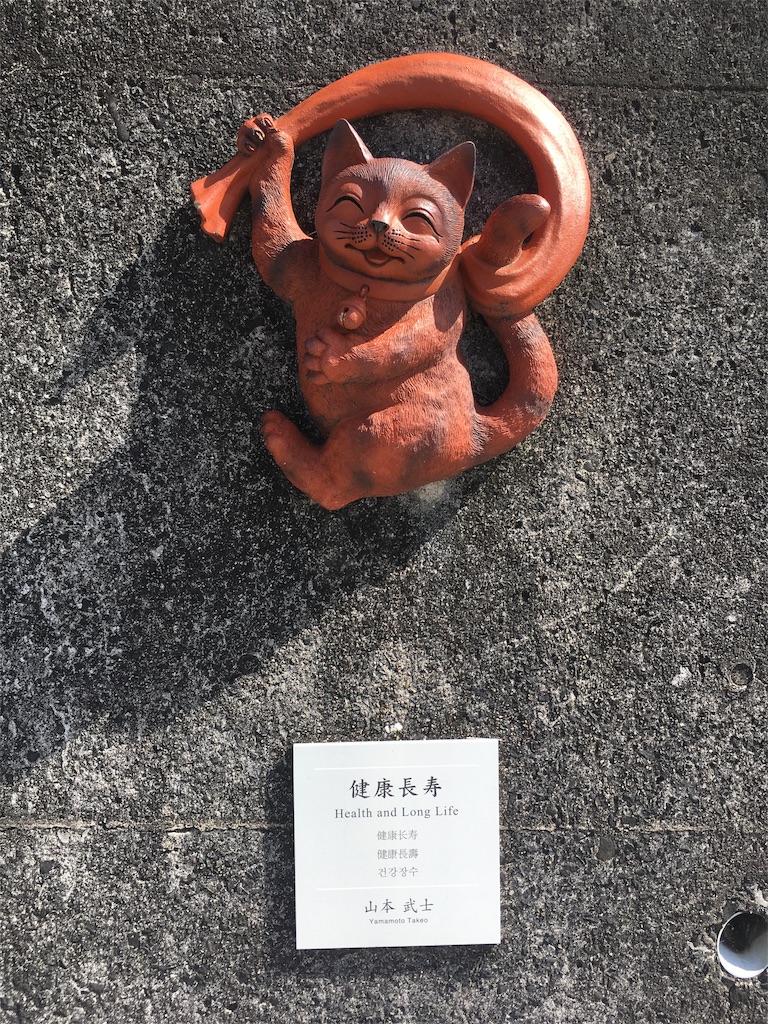 f:id:mmymmymmy315:20190930131202j:image