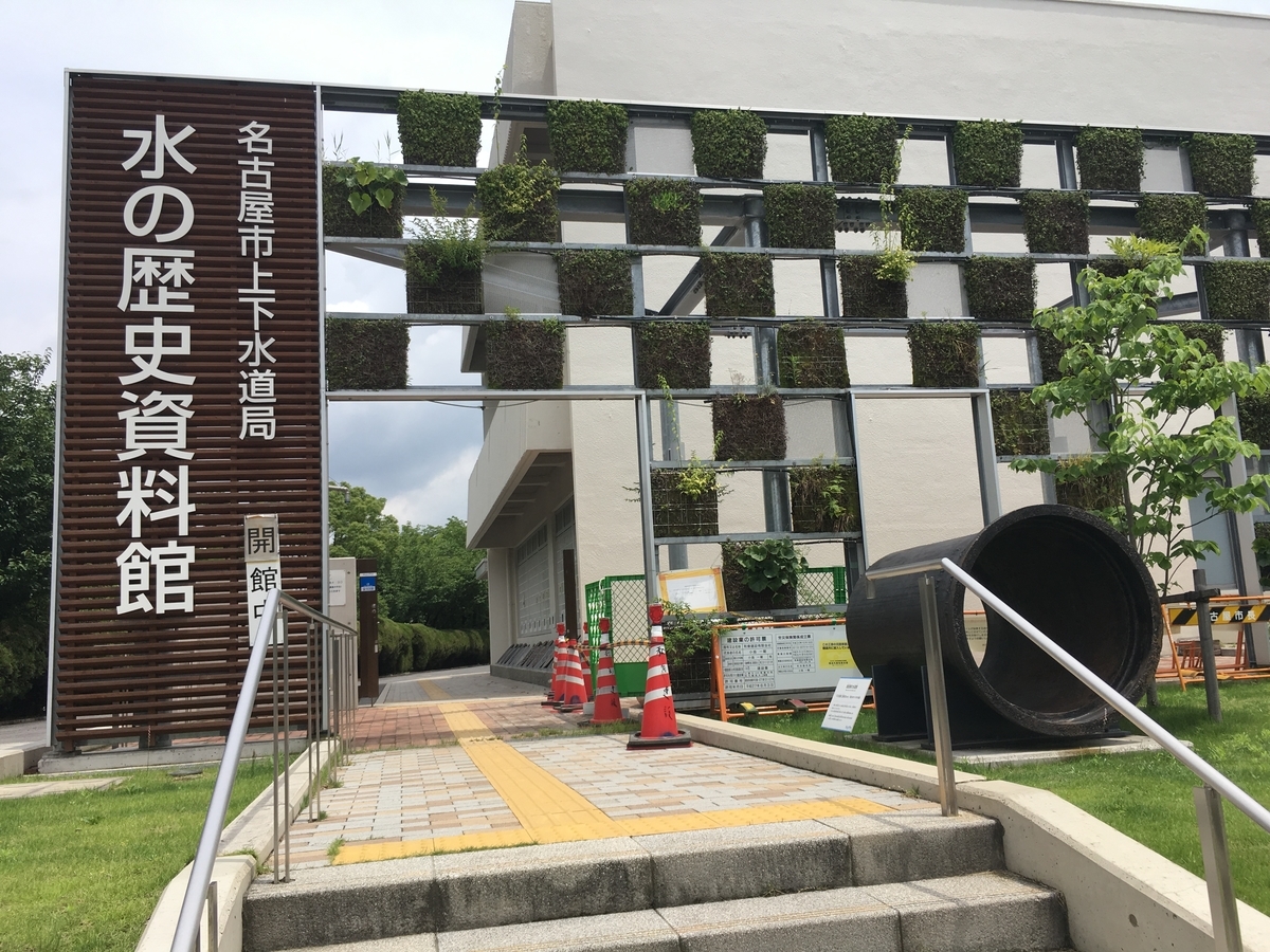 f:id:mmymmymmy315:20190930135223j:plain