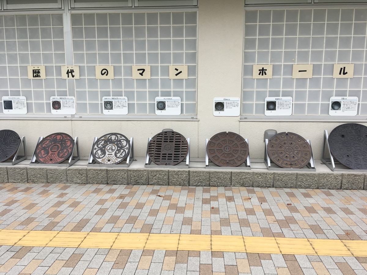 f:id:mmymmymmy315:20190930135343j:plain