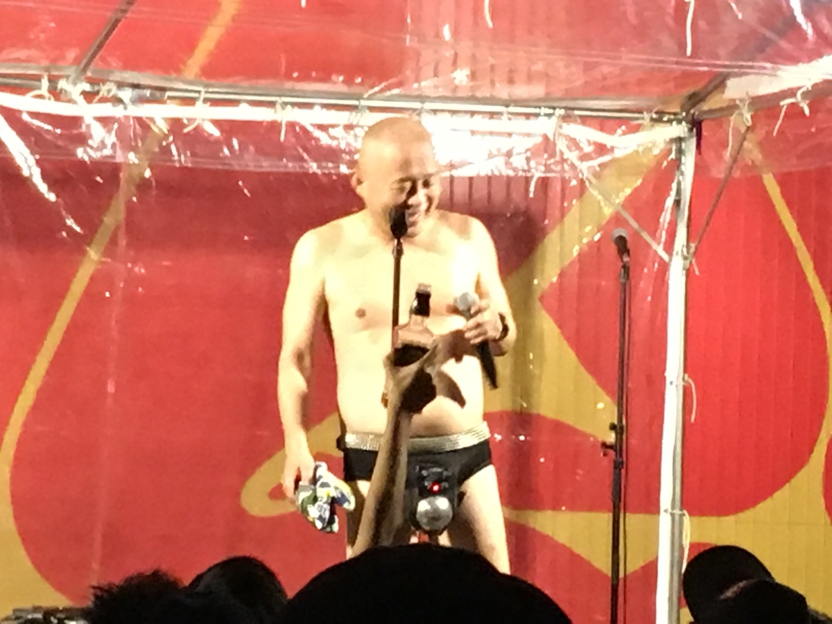 f:id:mmymmymmy315:20191231131707j:plain