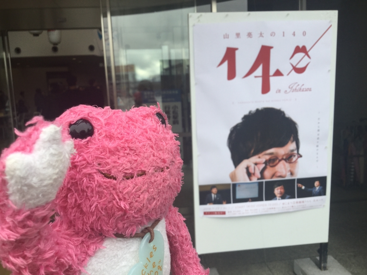 f:id:mmymmymmy315:20191231132644j:plain