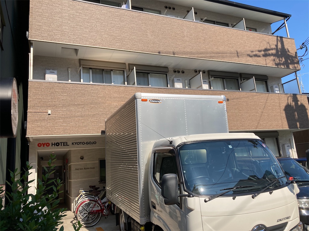 f:id:mmymmymmy315:20200622143159j:image