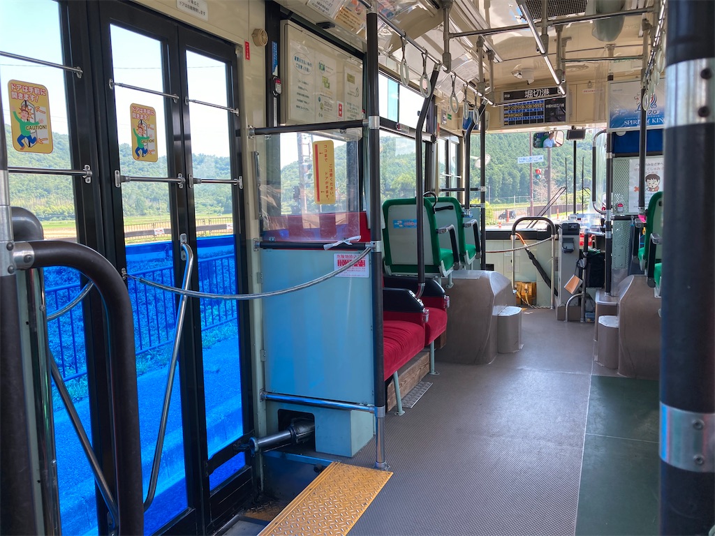 f:id:mmymmymmy315:20200622143208j:image