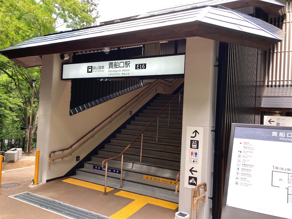 f:id:mmymmymmy315:20200622143532j:image