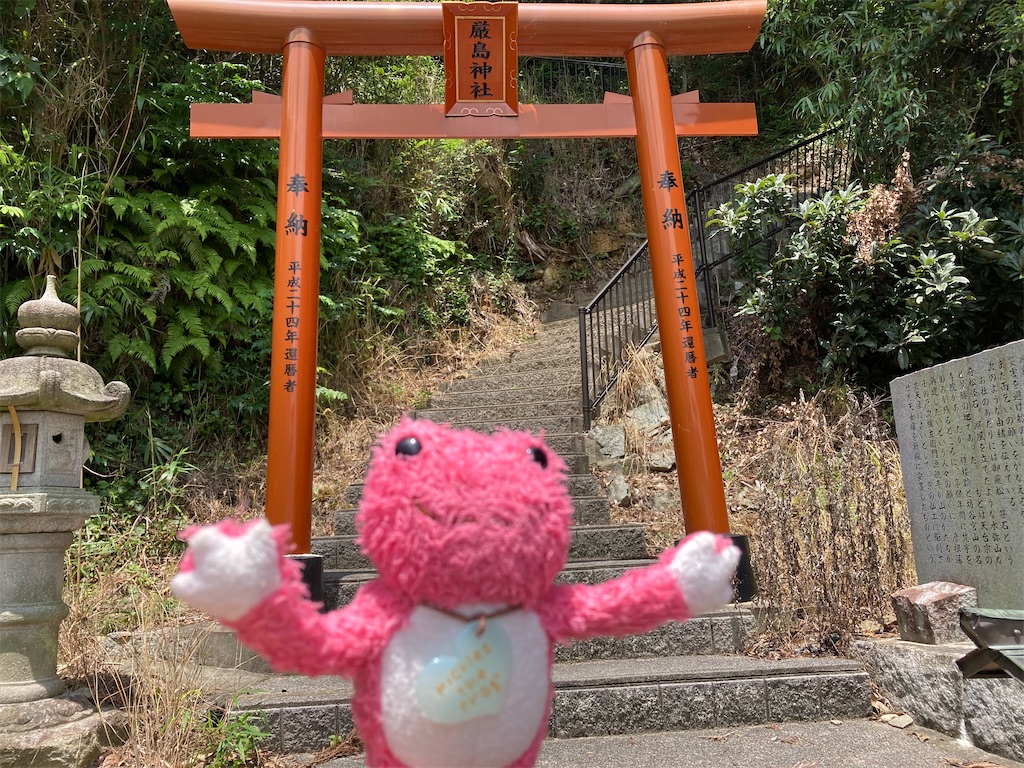 f:id:mmymmymmy315:20200622143629j:image